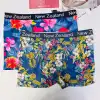 NZ007#New Zealand Men's Oversized Underwear Contrasting color waist Comfortable skin-friendly Underwear Men's underwear Milk Silk Underwear QNI Item Picture